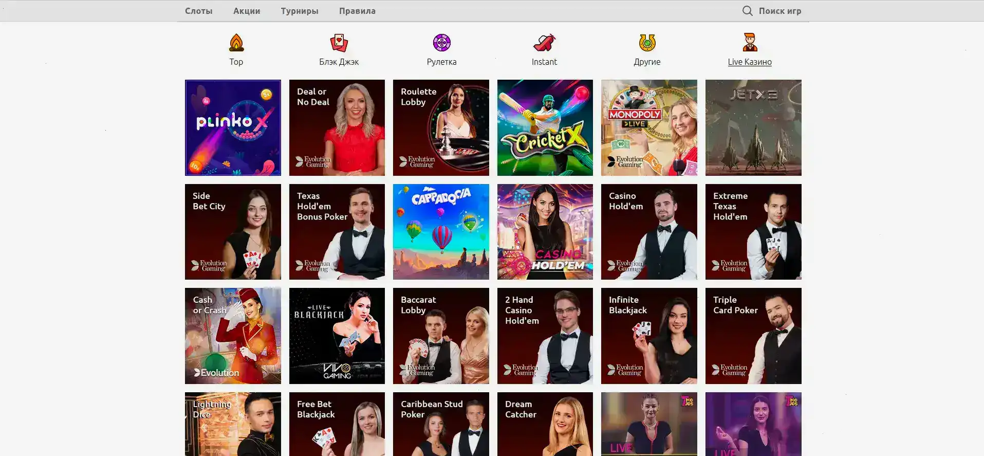 Приветственные бонусы Лаки Ворлд 2026